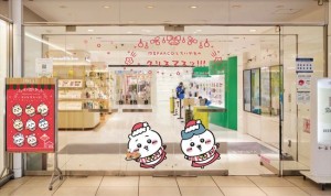 『ちいかわ』が池袋PARCOをジャック！　クリスマスコラボキャンペーン開催