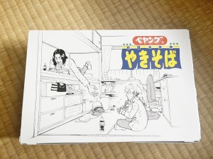 『東リベ』展、場地＆千冬の「ペヤング」を開封！　ふたを開けた瞬間に“エモさ爆発”する神グッズ