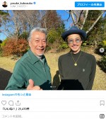 窪塚洋介、“憧れの76歳”高田純次とのゴルフで念願達成　※「窪塚洋介」インスタグラム