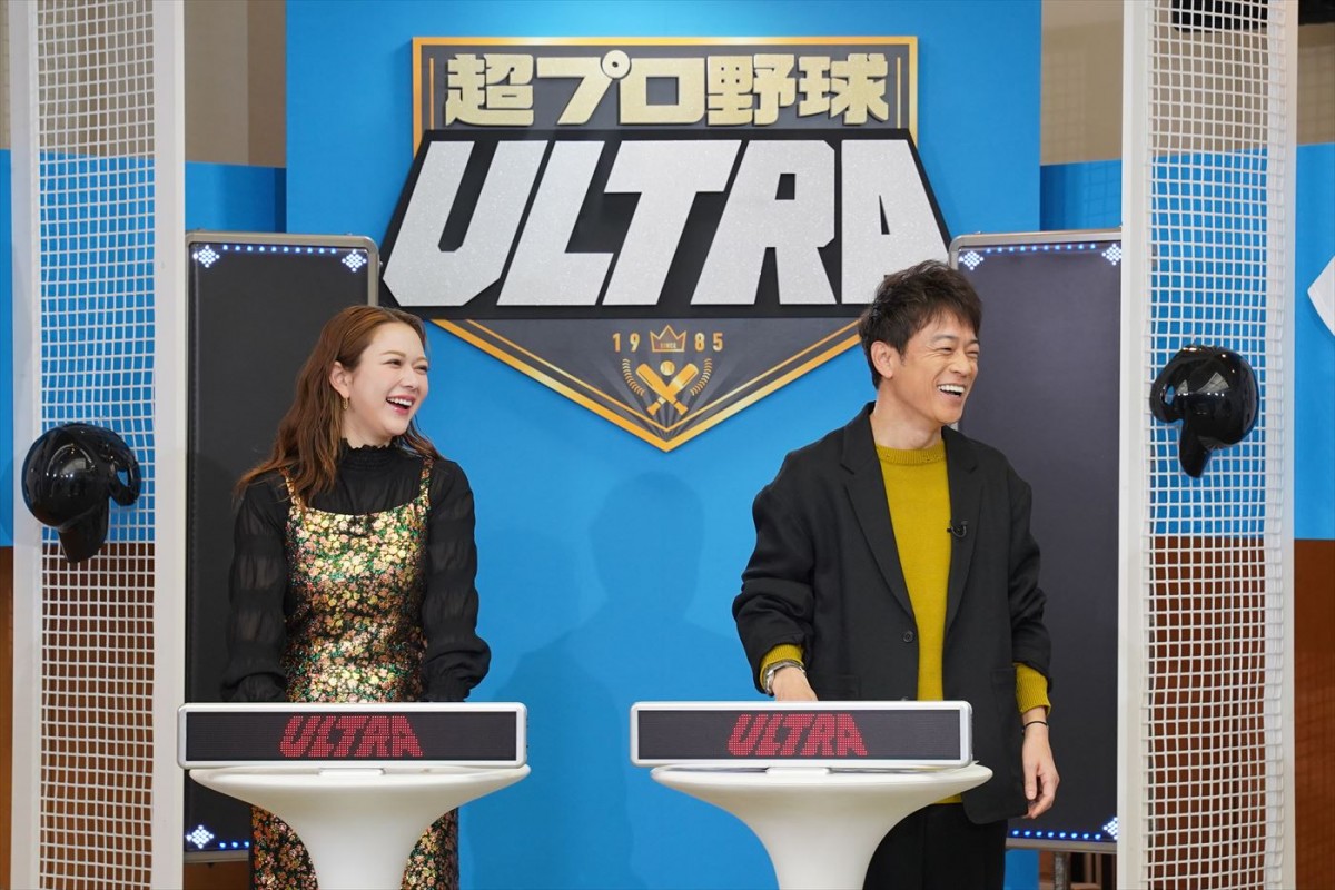 『超プロ野球ULTRA』阪神・森下＆日ハム・万波選手、高校時代からのライバルが対決！　阪神・村上＆巨人・秋広選手のメッセージも