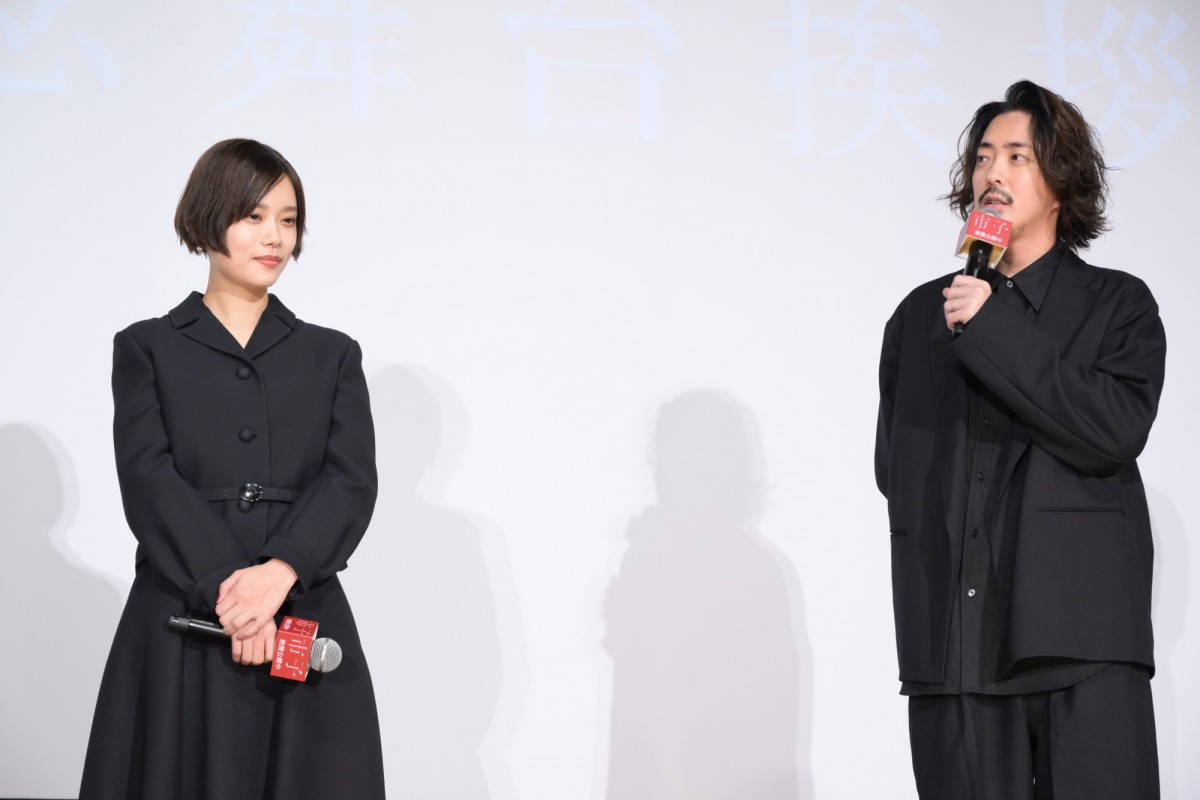 杉咲花、監督からの手紙に思わず涙「誰かハンカチください」