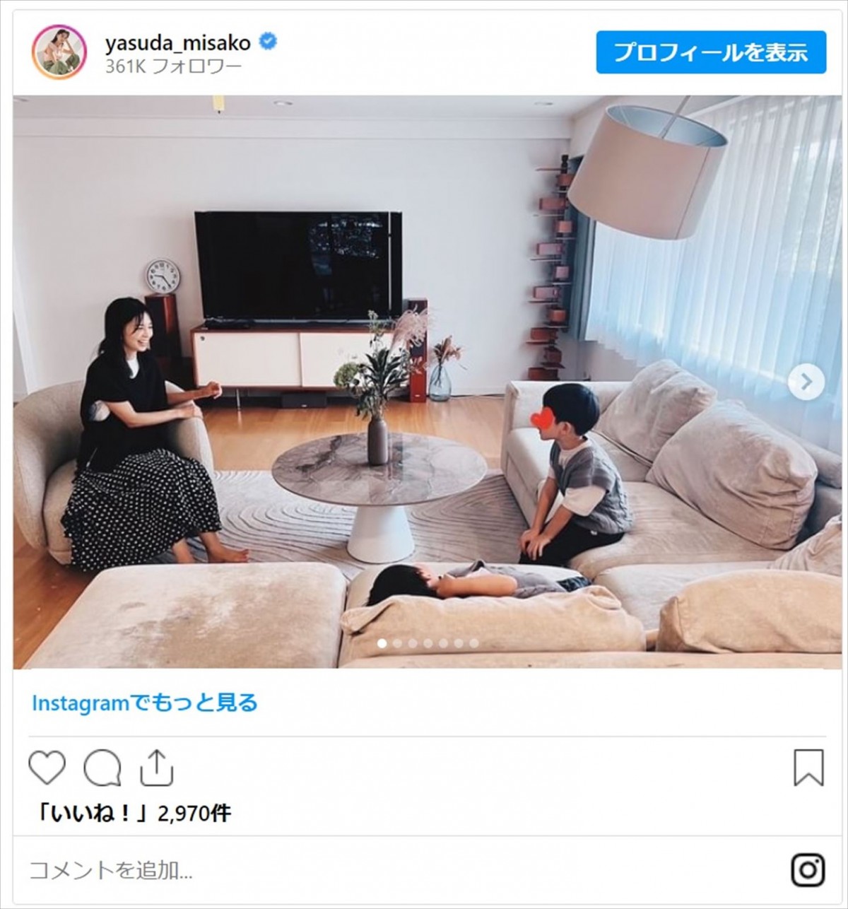 辻希美、安田美沙子ら芸能人が暮らす豪邸「こんな素敵なお家に住みたい」「モデルルームみたい」