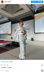 ゆきぽよ、グリーン&ブルーの着物着用で一味違った雰囲気に　※「ゆきぽよ」インスタグラム