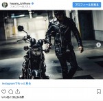 市原隼人と愛車カワサキZ1　※「市原隼人」インスタグラム