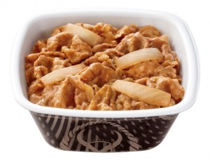 「吉野家」テイクアウト限定キャンペーン開催！ 「牛丼」並盛まとめ買いで最大140円お得