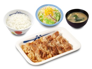 松屋「牛焼肉定食」が100円引きに！　1週間の期間限定で開催