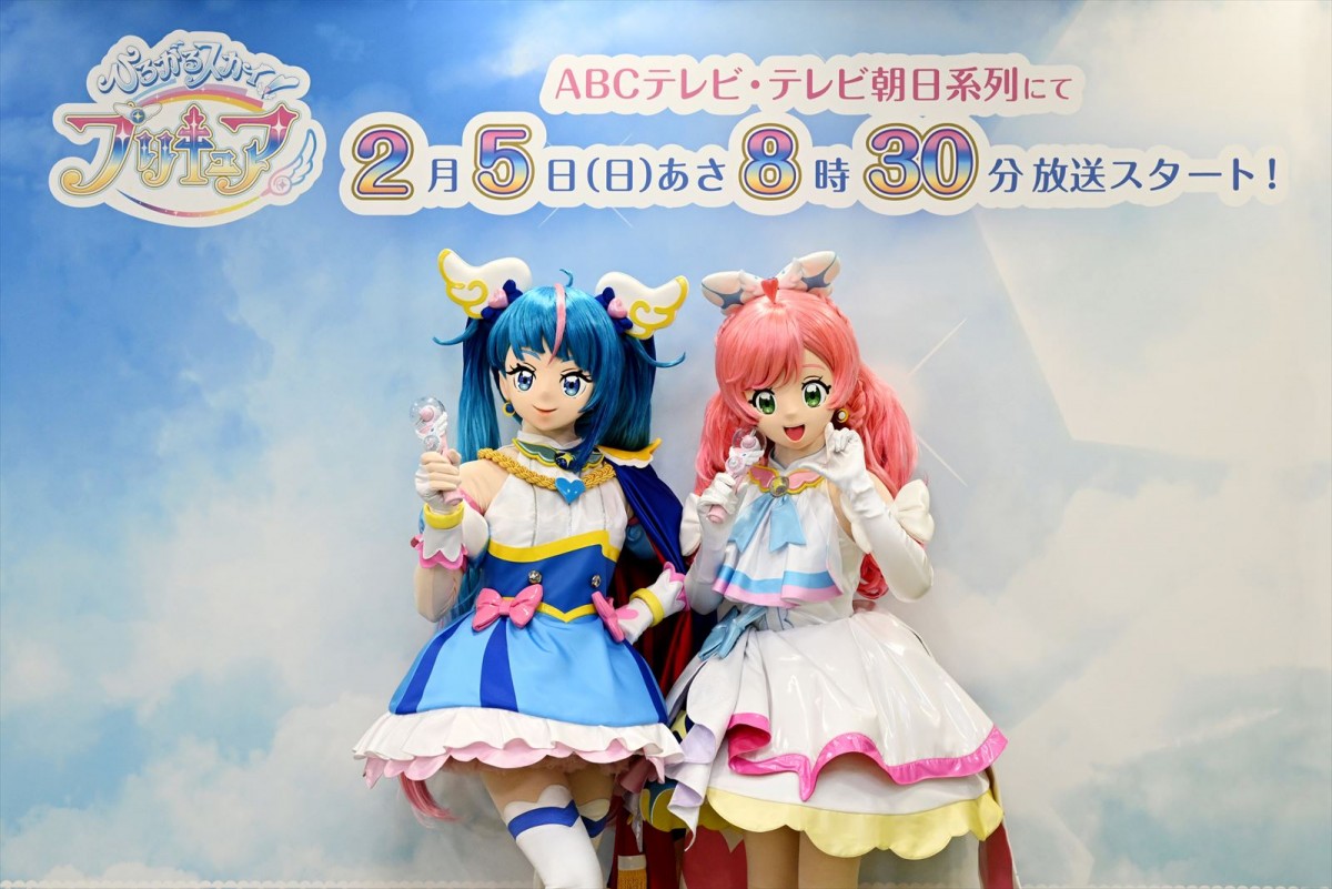 プリキュア最新作『ひろがるスカイ！プリキュア』、メインキャラとして初の男子プリキュアが発表