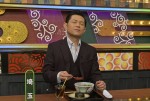 2月9日放送『秘密のケンミンSHOW 極』より