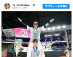 【写真】WBC村上宗隆＆山田哲人、笑顔の肩車2ショット