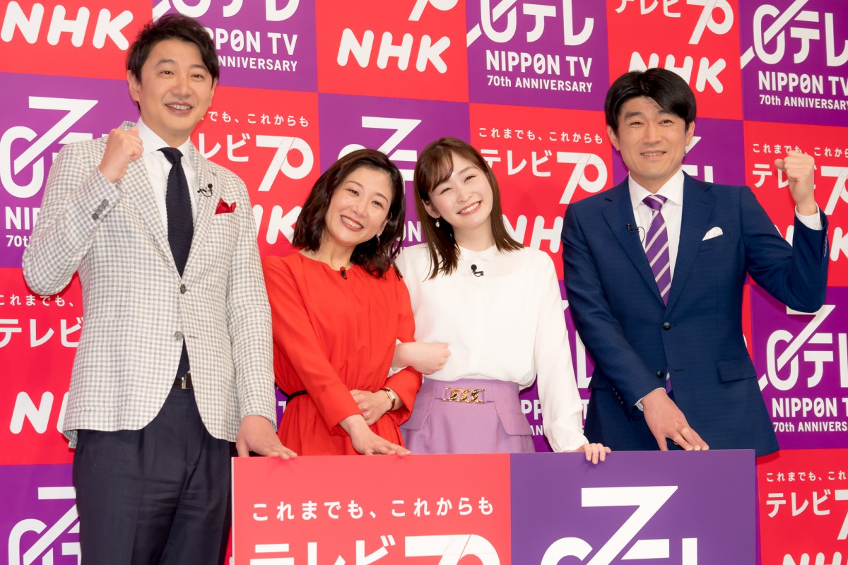 NHK青井実アナ、初の日テレ来社の感想明かす「一生来ることはないだろうなと思っていた」