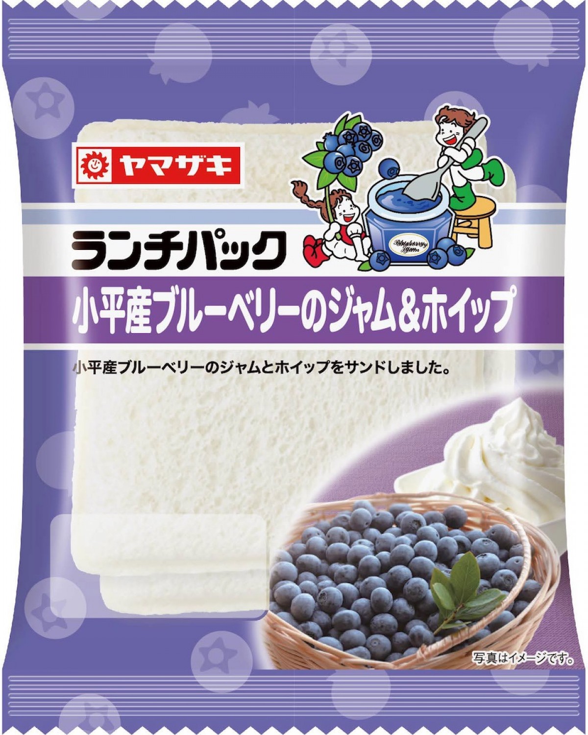 イオンに「ご当地ランチパック」集結！　大阪の“厚焼き玉子サンド”など全10種類が登場