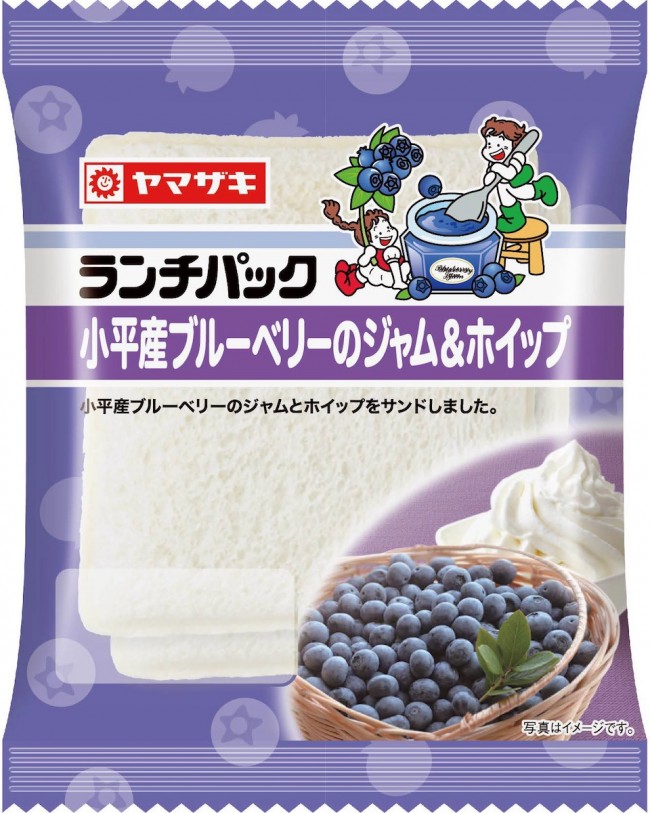 イオンに「ご当地ランチパック」集結！　大阪の“厚焼き玉子サンド”など全10種類が登場