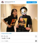 山本千尋、映画『ラッシュアワー』のTシャツを着てご機嫌　※「山本千尋」インスタグラム