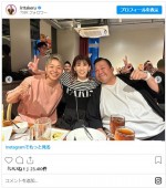 豪華メンバー！　武尊が公開した打ち上げショット　※「武尊」インスタグラム