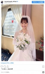 佐々木希のウエディングドレスショット　※「佐々木希」インスタグラム