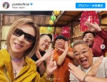 【写真】YOSHIKI、サンド＆バナナマンとの超豪華オフショットに反響「楽しみすぎる」「絶対観ますよ」