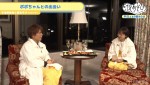 『声優と夜あそび 繋【金田朋子×仲村宗悟】』#31～35より