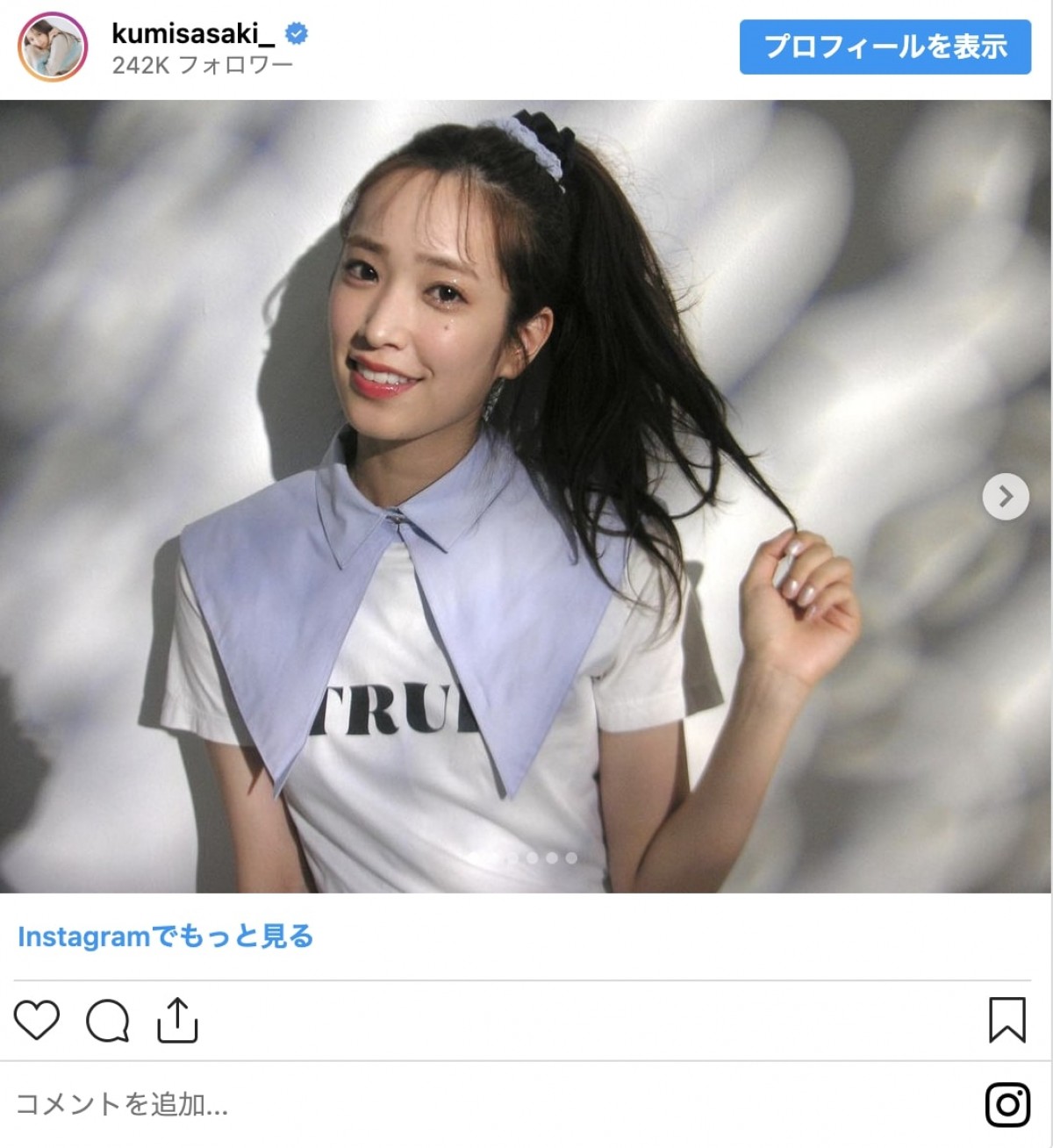 日向坂46メンバー、インスタグラムフォロワー数トップ10