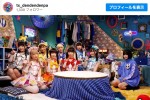 現役女性アイドルメンバー、「芸能人に口説かれたことがある？」の質問に回答