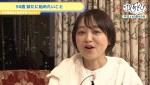 『声優と夜あそび 繋【金田朋子×仲村宗悟】』#31～35より