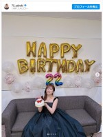 【写真】元HKT48・矢吹奈子、ドレス姿の22歳誕生日ショットに反響「奈子ちゃんは最強だ」