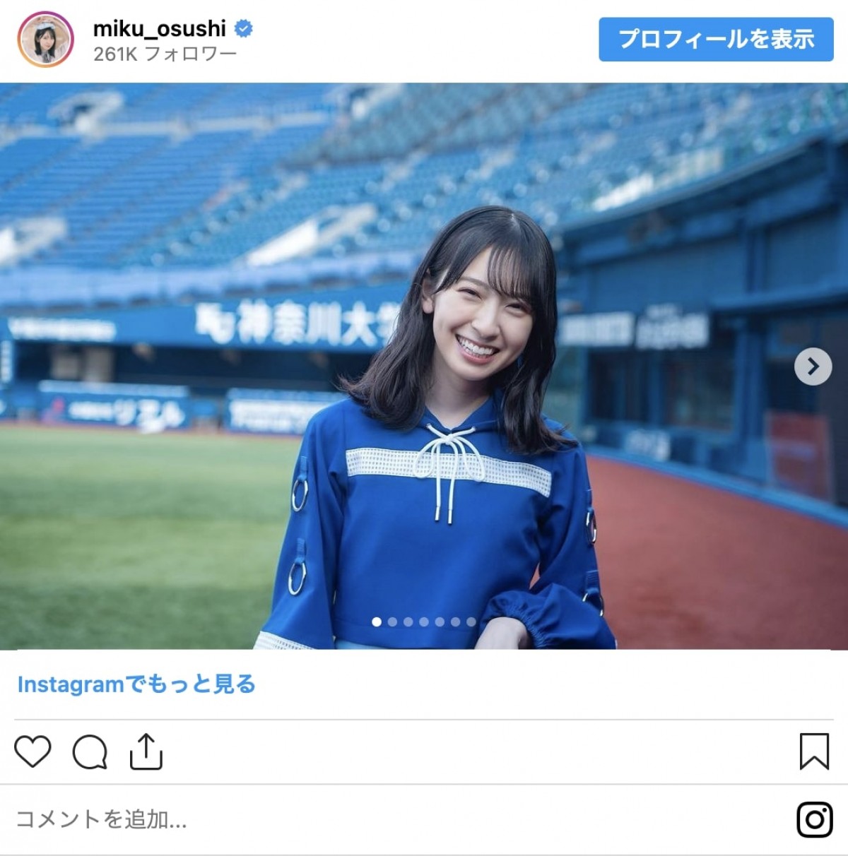 日向坂46メンバー、インスタグラムフォロワー数トップ10