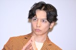 生田斗真、ドラマ『警部補ダイマジン』記者会見に登場