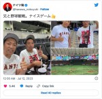 ジャイアンツ戦を観戦したはなわ（左）とナイツ塙（右）　※「ナイツ塙」ツイッター