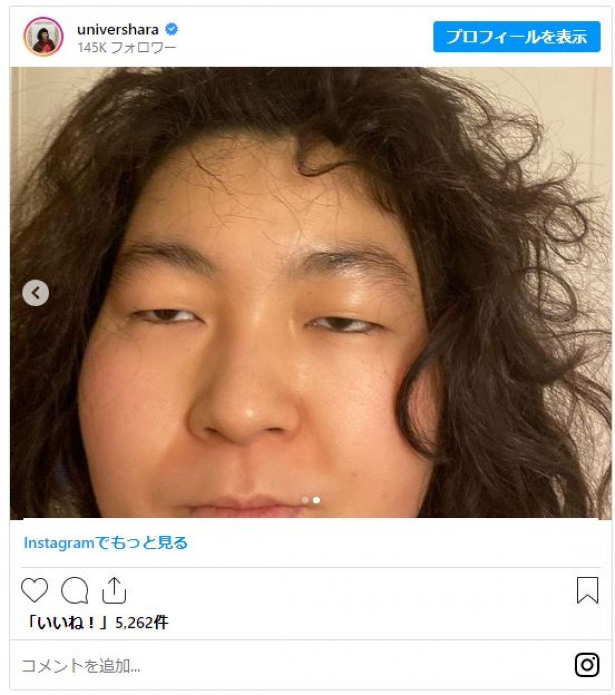 お笑い芸人がメイクで激変　衝撃のビフォー＆アフター