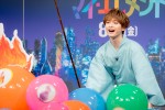 Kis-My-Ft2・玉森裕太、映画『マイ・エレメント』公開直前夏祭りイベントに登場