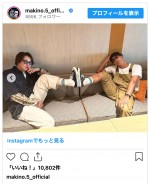 （写真左から）ぺこぱ・シュウペイ、槙野智章　※「槙野智章」インスタグラム