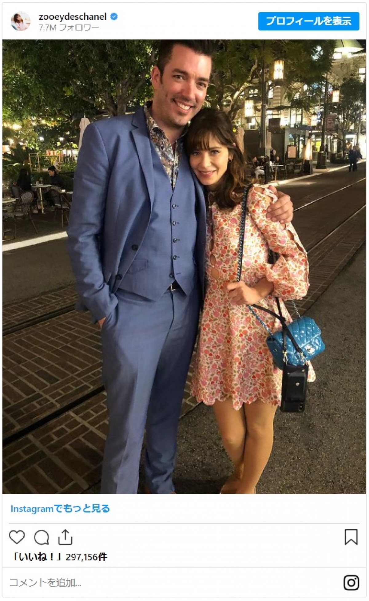 『（500）日のサマー』ズーイー・デシャネルが婚約　こだわりの婚約指輪も