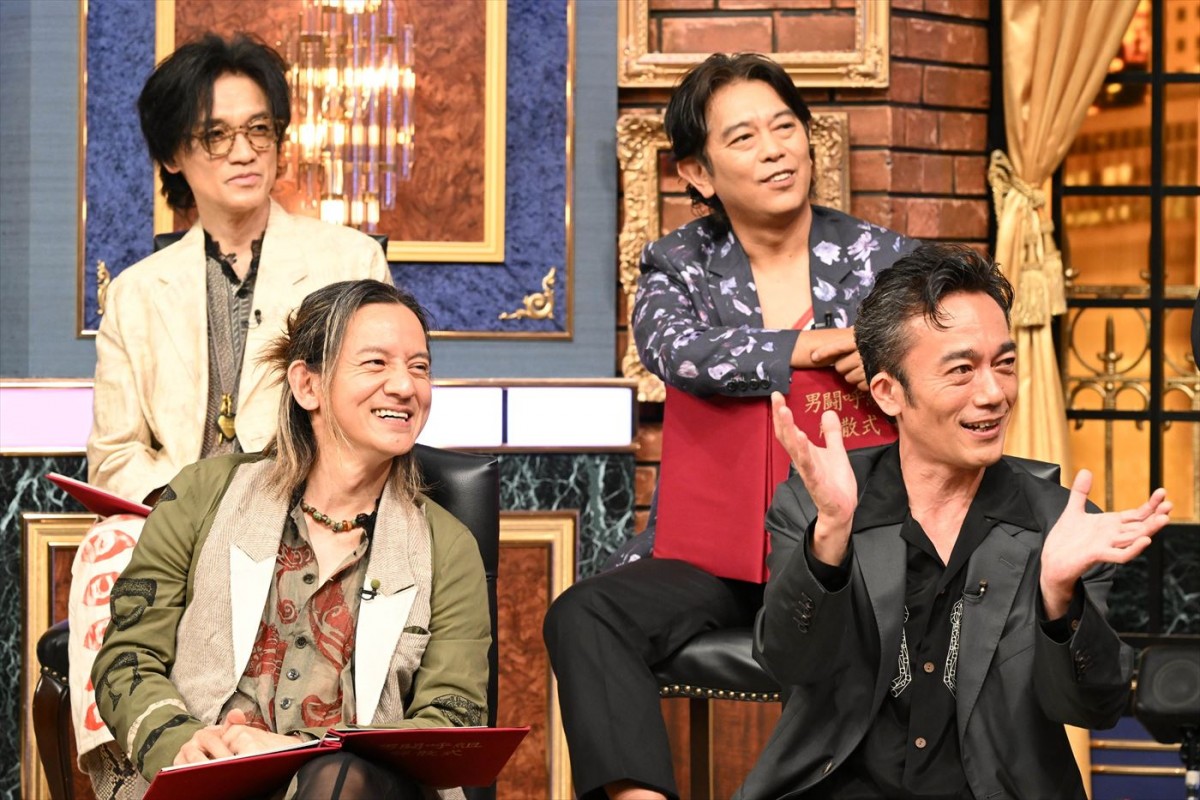 男闘呼組、解散5日前に最初で最後の『しゃべくり007』出演！　あす放送