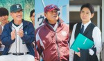 『下剋上球児』生瀬勝久＆松平健＆小泉孝太郎が参戦決定