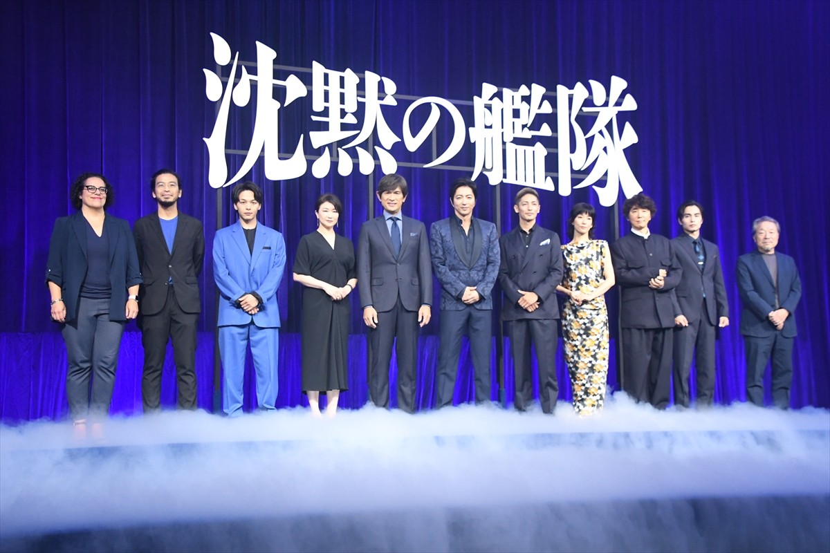 大沢たかお、実写化不可能と言われた『沈黙の艦隊』完成に感無量「議論が巻き起こる問題作になる」