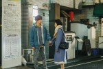 映画『人生に詰んだ元アイドルは、赤の他人のおっさんと住む選択をした』場面写真