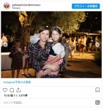 離婚危機説のモナコ公国アルベール大公とシャルレーヌ公妃、双子を連れてサマーピクニックへ　※「Palais Princier de Monaco」インスタグラム