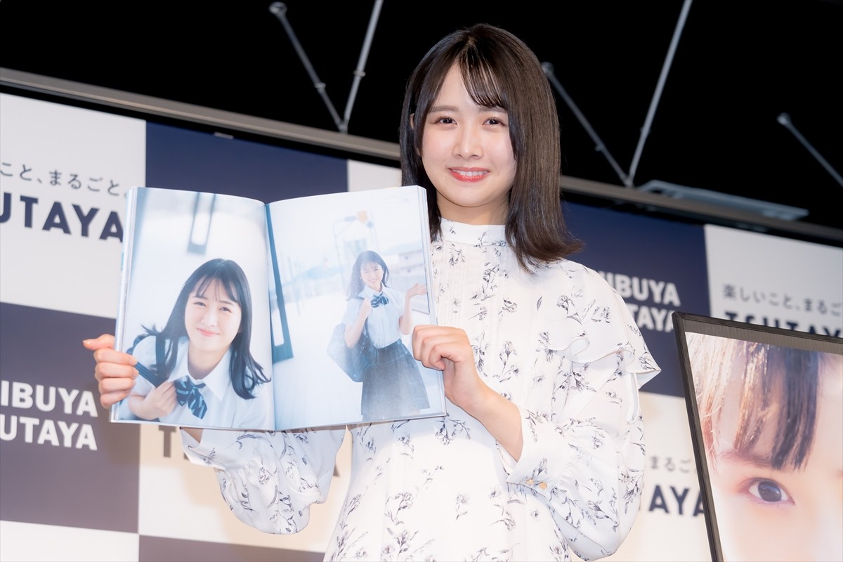 日向坂46・上村ひなの、オードリーは「担任の先生のような存在」　写真集を「すごいじゃんって言ってくださるかも」