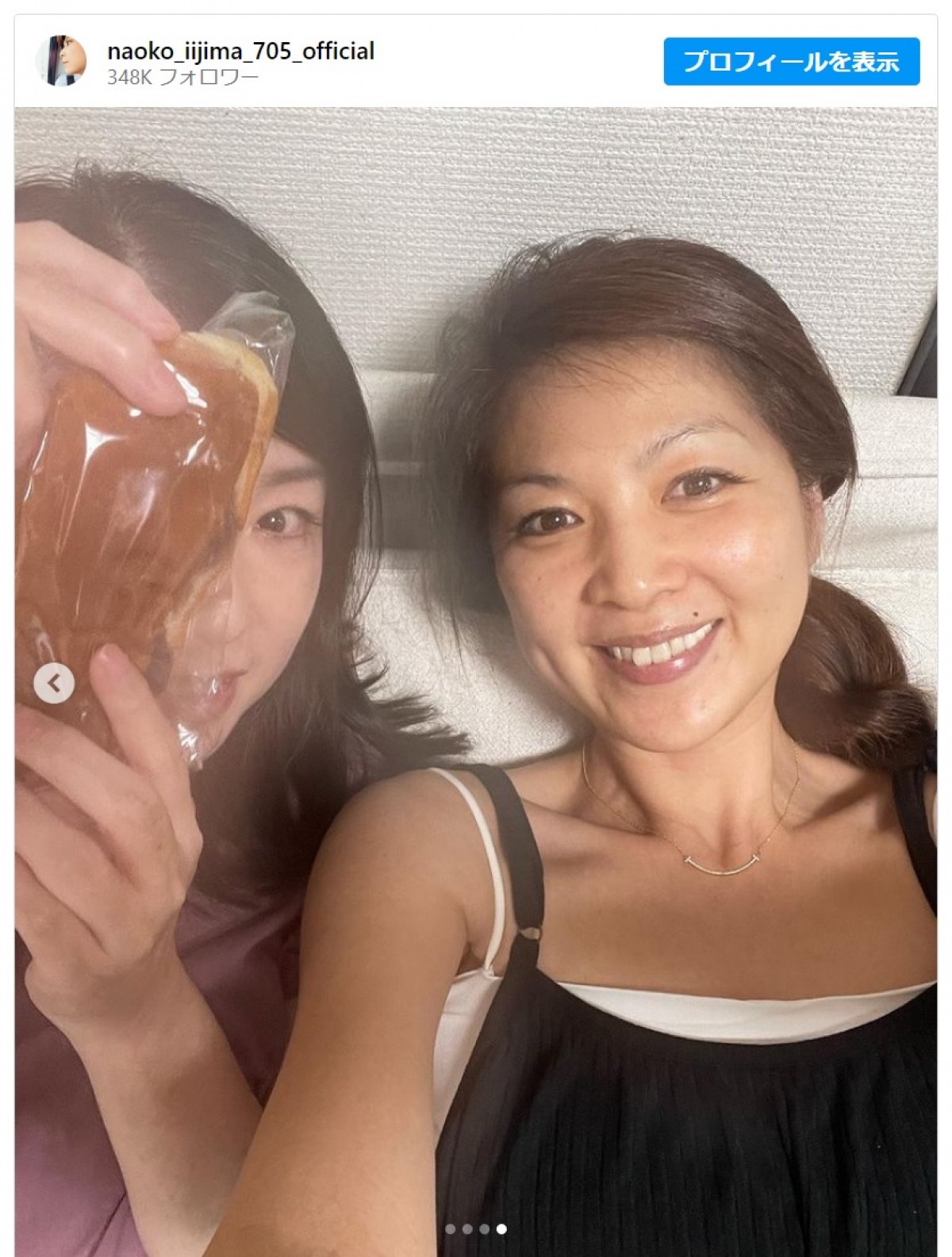 飯島直子、美人姉との2ショットに反響集まる　※「飯島直子」インスタグラム