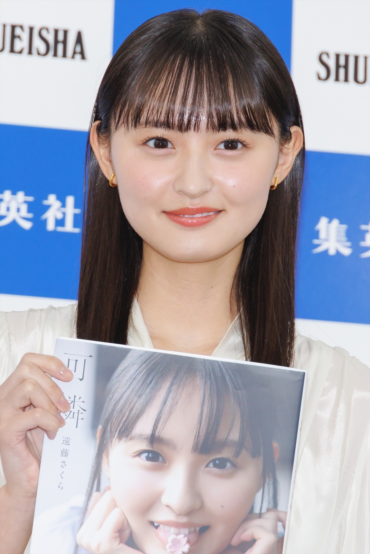 乃木坂46・遠藤さくら、誕生日のサプライズに笑顔　22歳は「グループについていっぱい考えられる人になりたい」