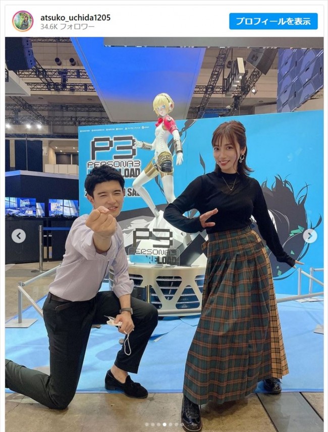 内田敦子、東京ゲームショウ2023を写真で振り返る　※「内田敦子」インスタグラム