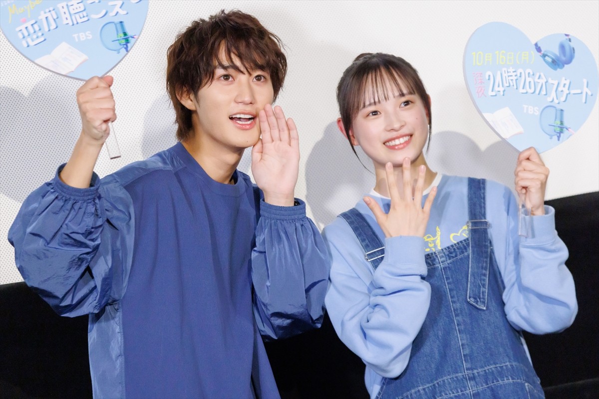 HiHi Jets・橋本涼、念願の“声の仕事”に歓喜「叶うと思ってずっと言い続けていた」