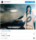 工藤静香と、愛車のフェラーリF355スパイダー ※「工藤静香」インスタグラム