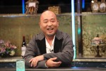 11月3日放送の『人志松本の酒のツマミになる話』より