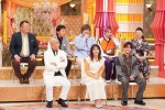 11月8日放送の『ホンマでっか！？TV』より（上段左から）ブラックマヨネーズ（小杉竜一、吉田敬）、EXIT（りんたろー。、兼近大樹）、島崎和歌子、（下段左から）長谷川雅紀（錦鯉）、磯山さやか、永瀬廉（King ＆ Prince）