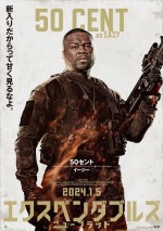 映画『エクスペンダブルズ　ニューブラッド』キャラクターポスター：イージー・デイ（50セント）