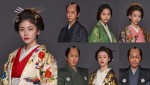 【写真】小芝風花、亀梨和也、西野七瀬、宮舘涼太ら『大奥』役衣装姿