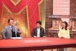 12月17日放送の『超お宝映像で振り返る！M‐1衝撃の瞬間SP』より