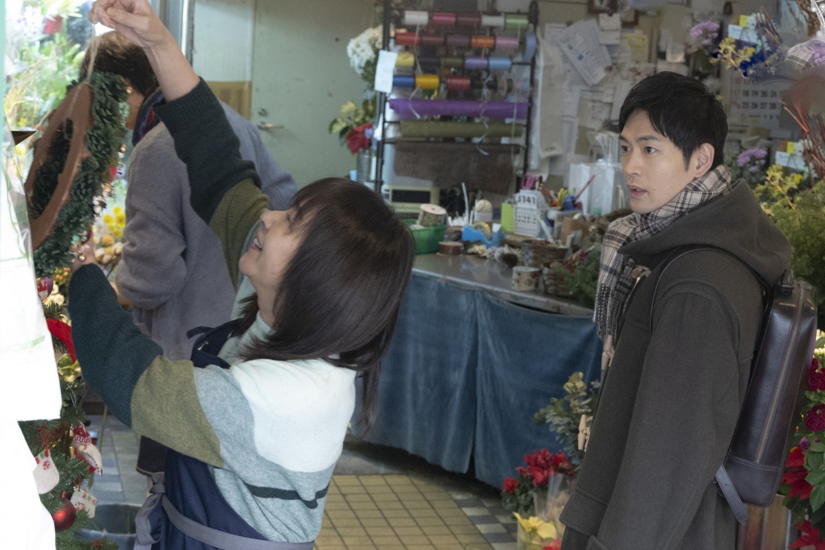 『いちばんすきな花』最終回　“ゆくえ”多部未華子ら、“椿”松下洸平の家にしばらく住むことに