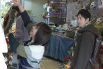 ドラマ『いちばんすきな花』最終回より